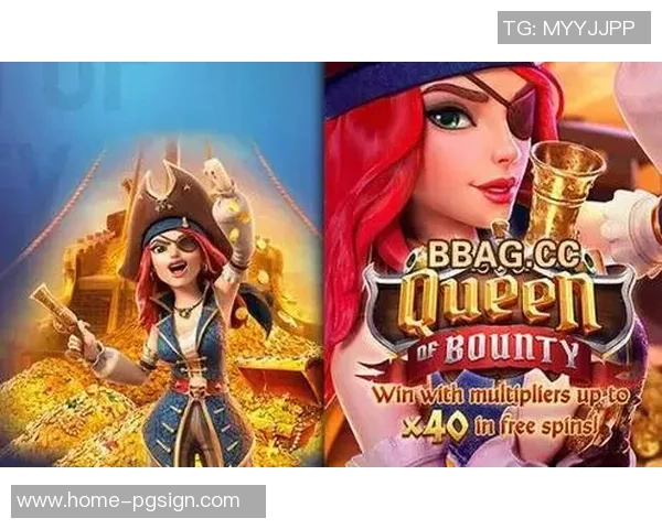 pg赏金女王中奖介绍-荣耀时刻,PG赏金女王中奖之旅-pg赏金女王中奖介绍 pg赏金女王中奖介绍-荣耀时刻,PG赏金女王中奖之旅-pg赏金女王中奖介绍