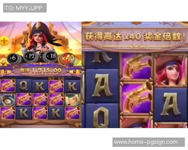 pg赏金女王玩法介绍-揭秘PG赏金女王玩法-pg赏金女王玩法介绍 pg赏金女王玩法介绍-揭秘PG赏金女王玩法-pg赏金女王玩法介绍